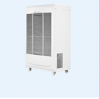 DY-6138EB|工業(yè)除濕機(jī)|德業(yè)環(huán)境電器