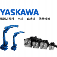 安川機器人配件|HW1372597-E|安川機器人L軸信號線