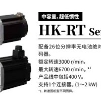 三菱AC伺服MELSERVO-J5 旋轉(zhuǎn)型伺服電機(jī) 連接200V伺服放大器  7.0kW  HK-RT-703WJ